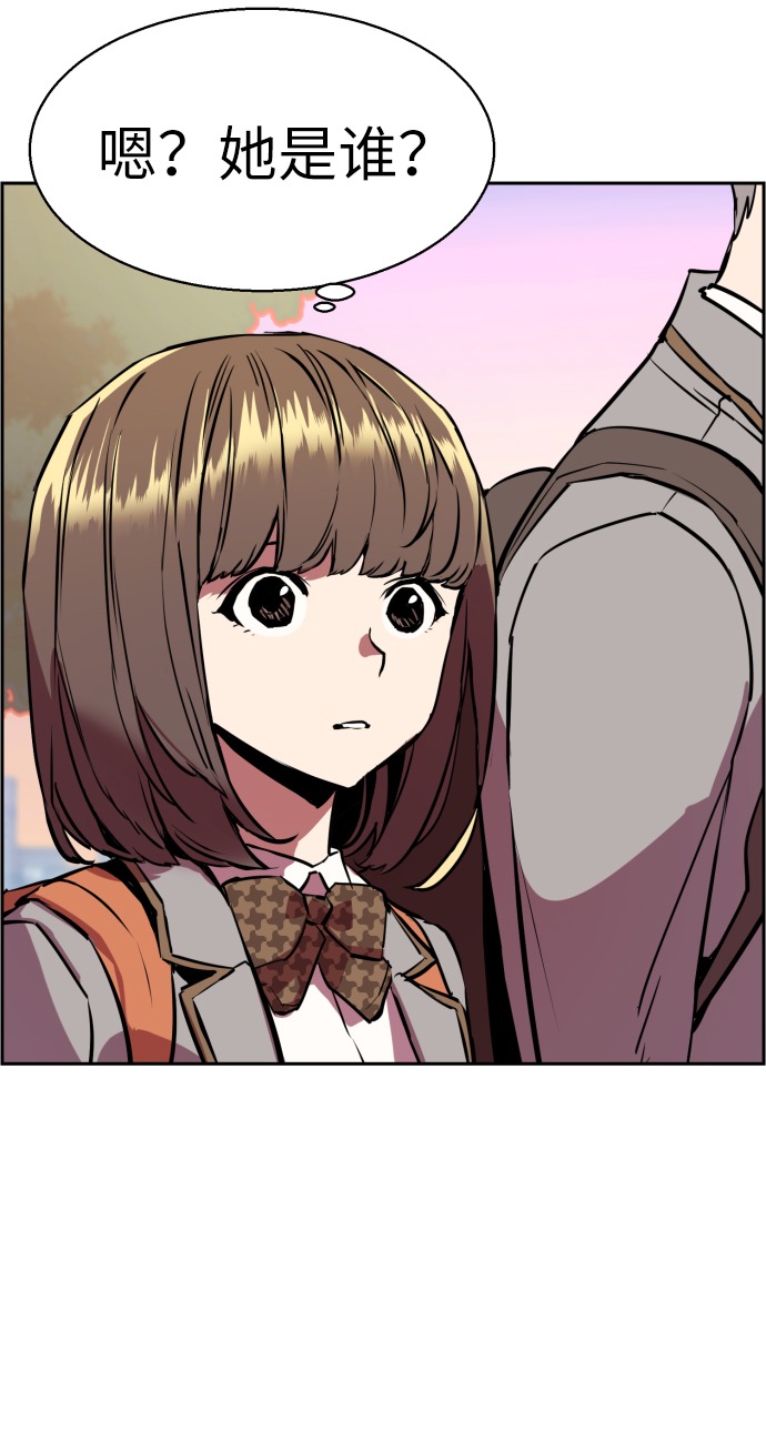 第21话64