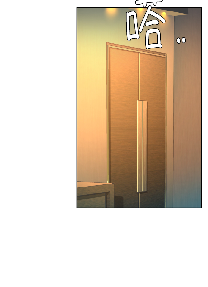 第63话33