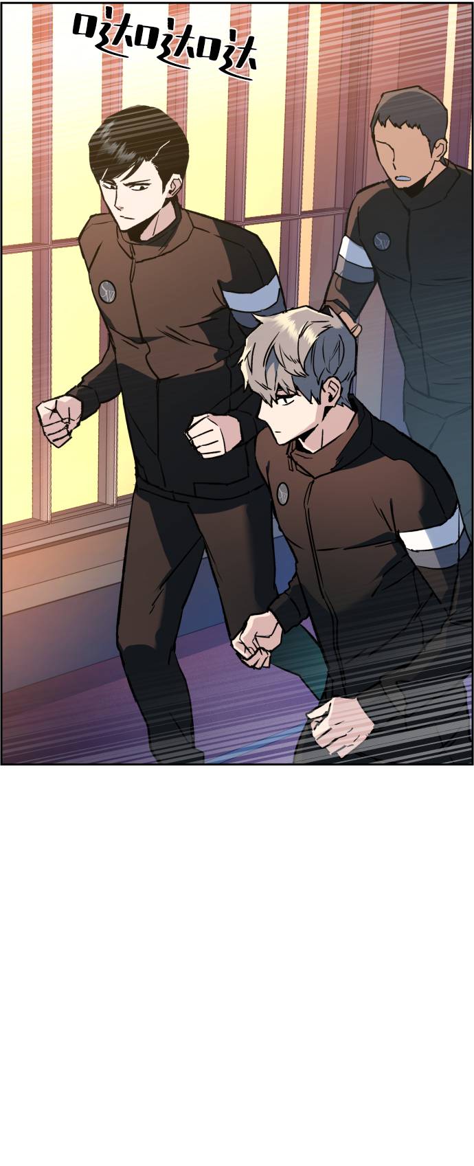 第34话3