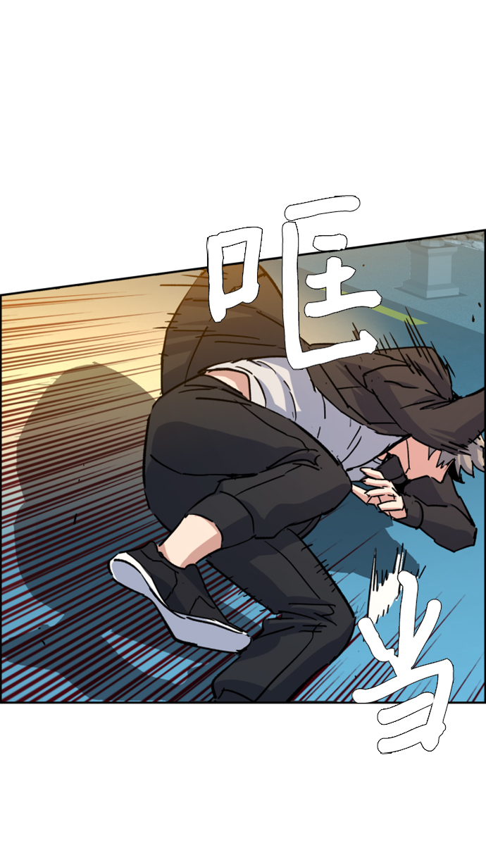 第99话81