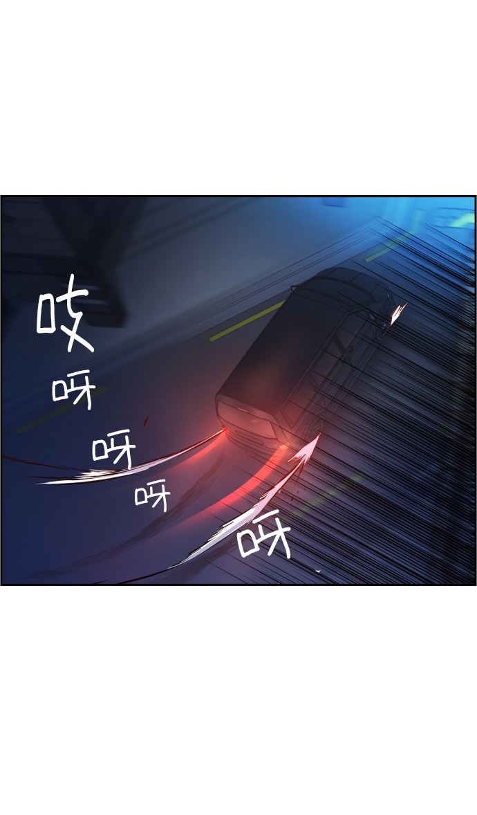 第14话42