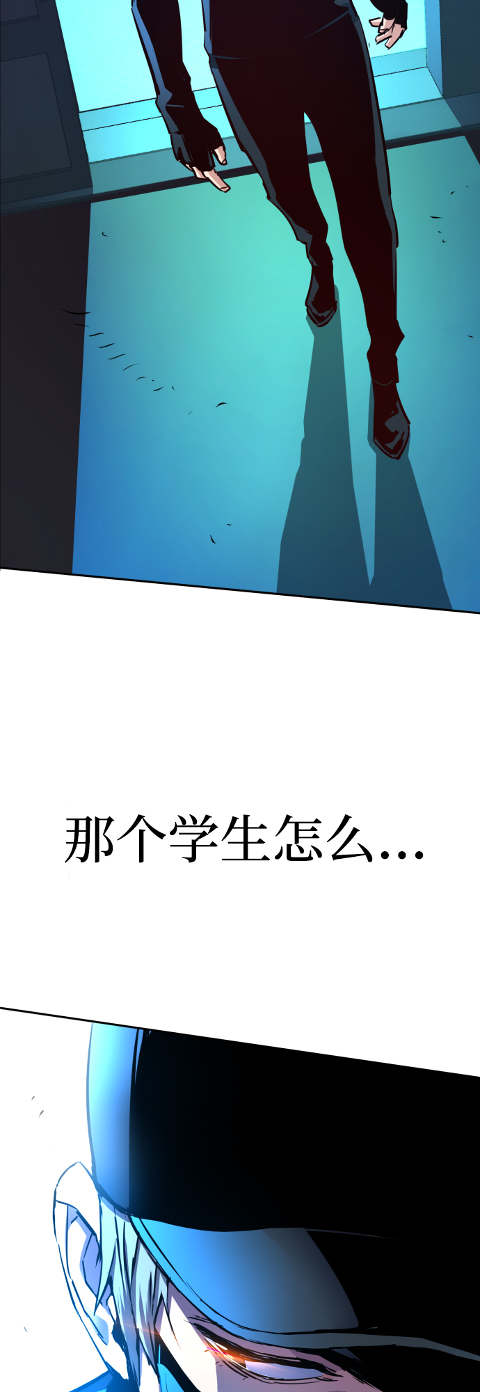 第80话72