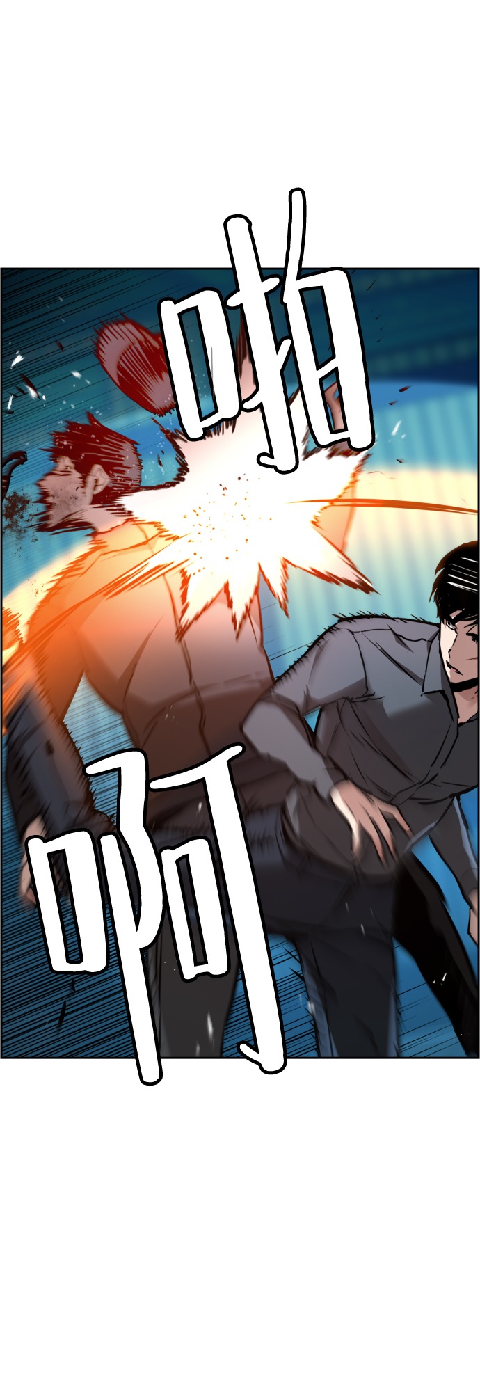 第16话62