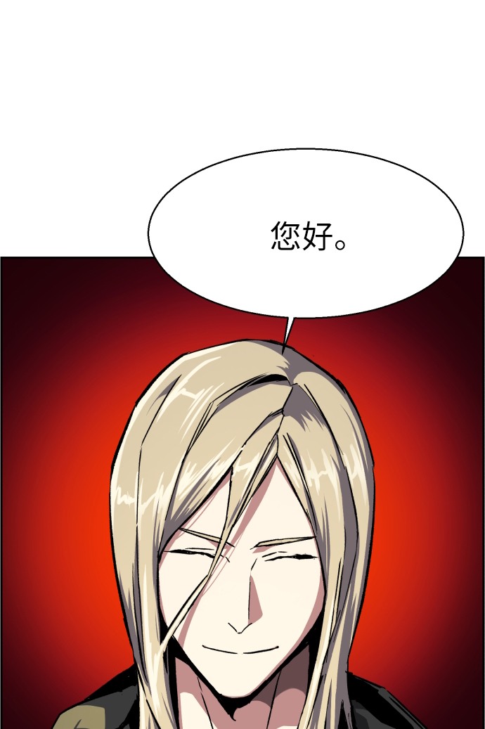 第39话73