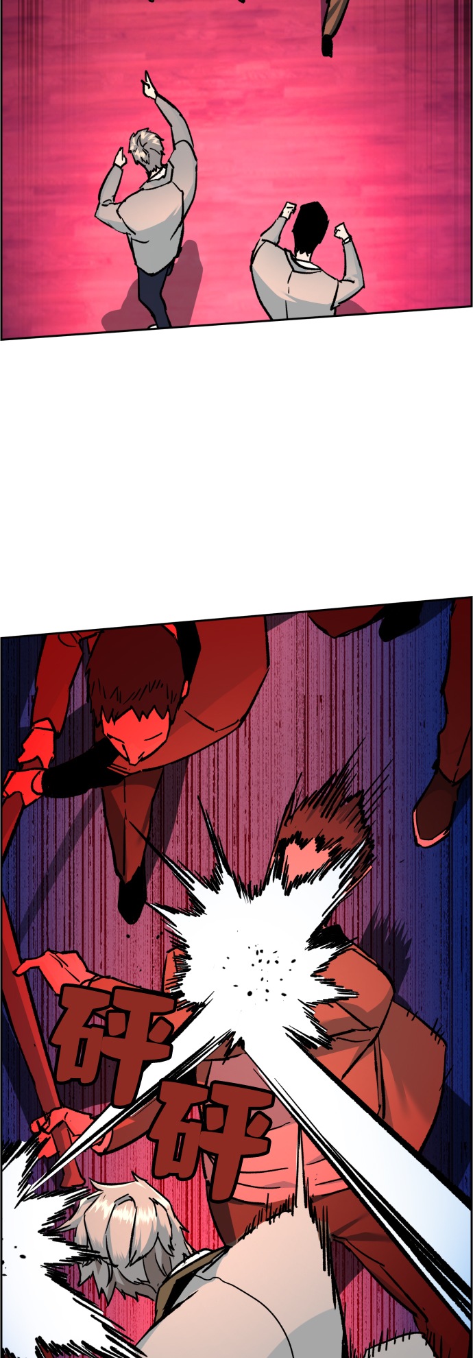 第37话26