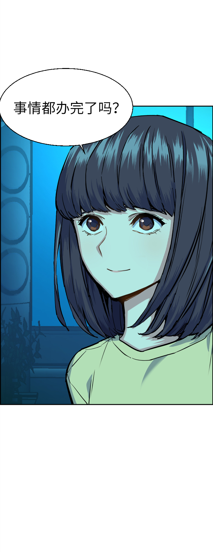 第66话73