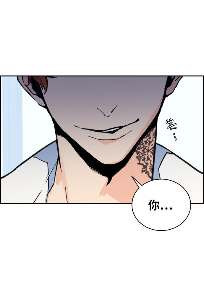 第4话2