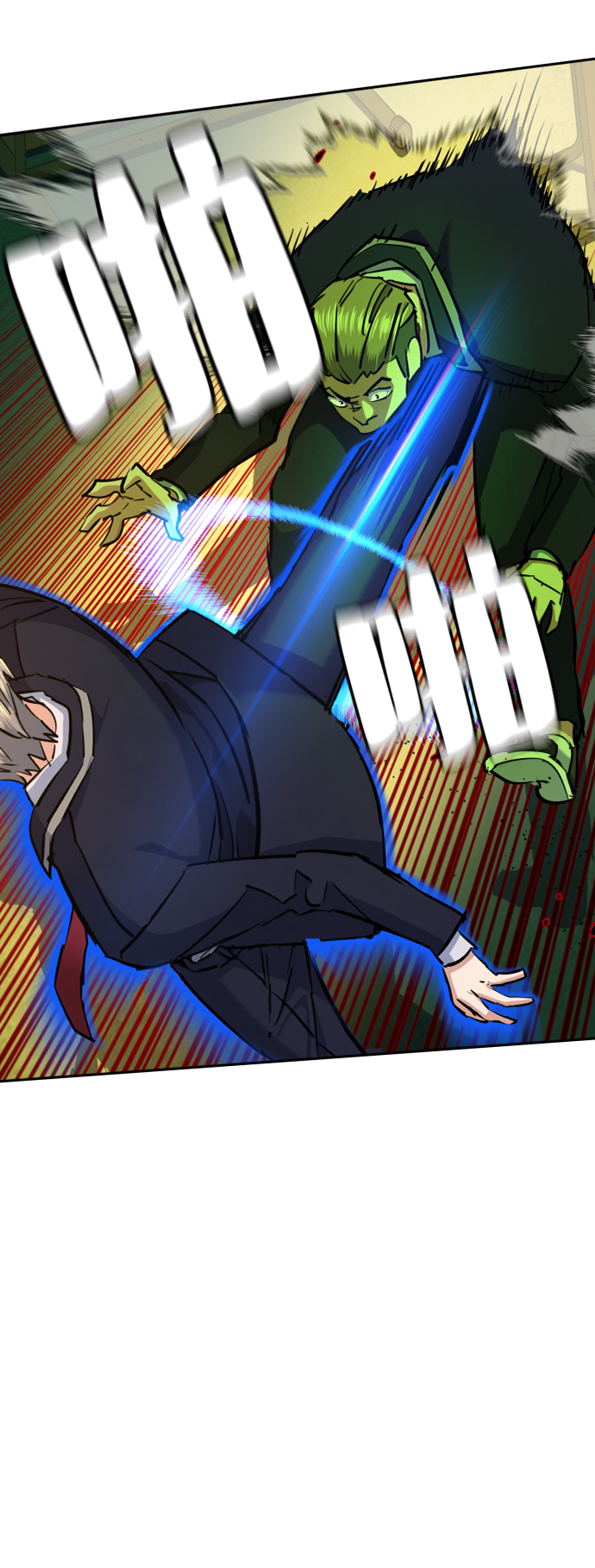 第69话44
