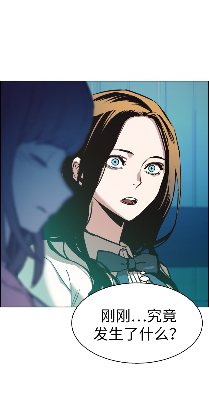 第17话45