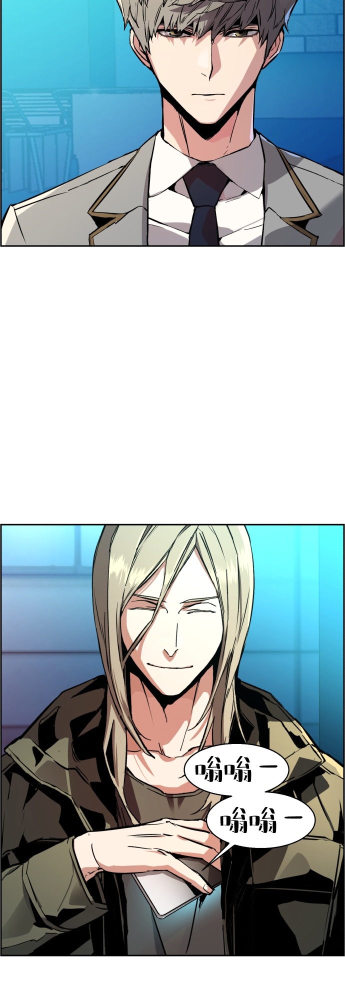 第40话52