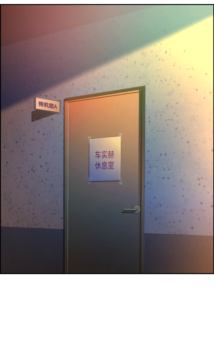 第58话15