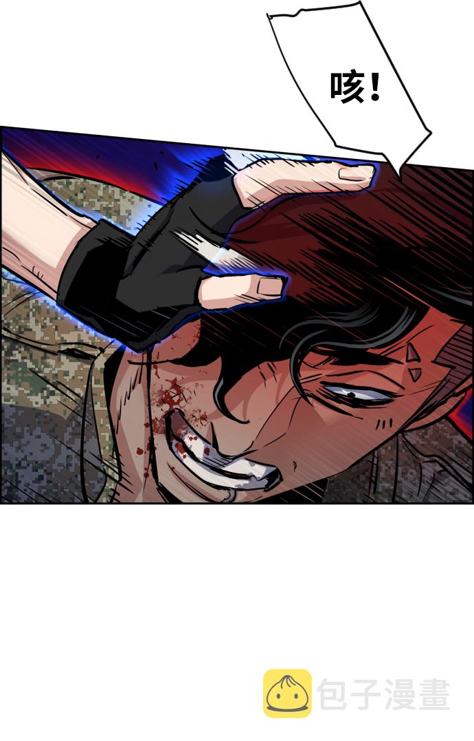 第66话15