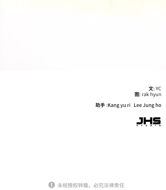 第18话90