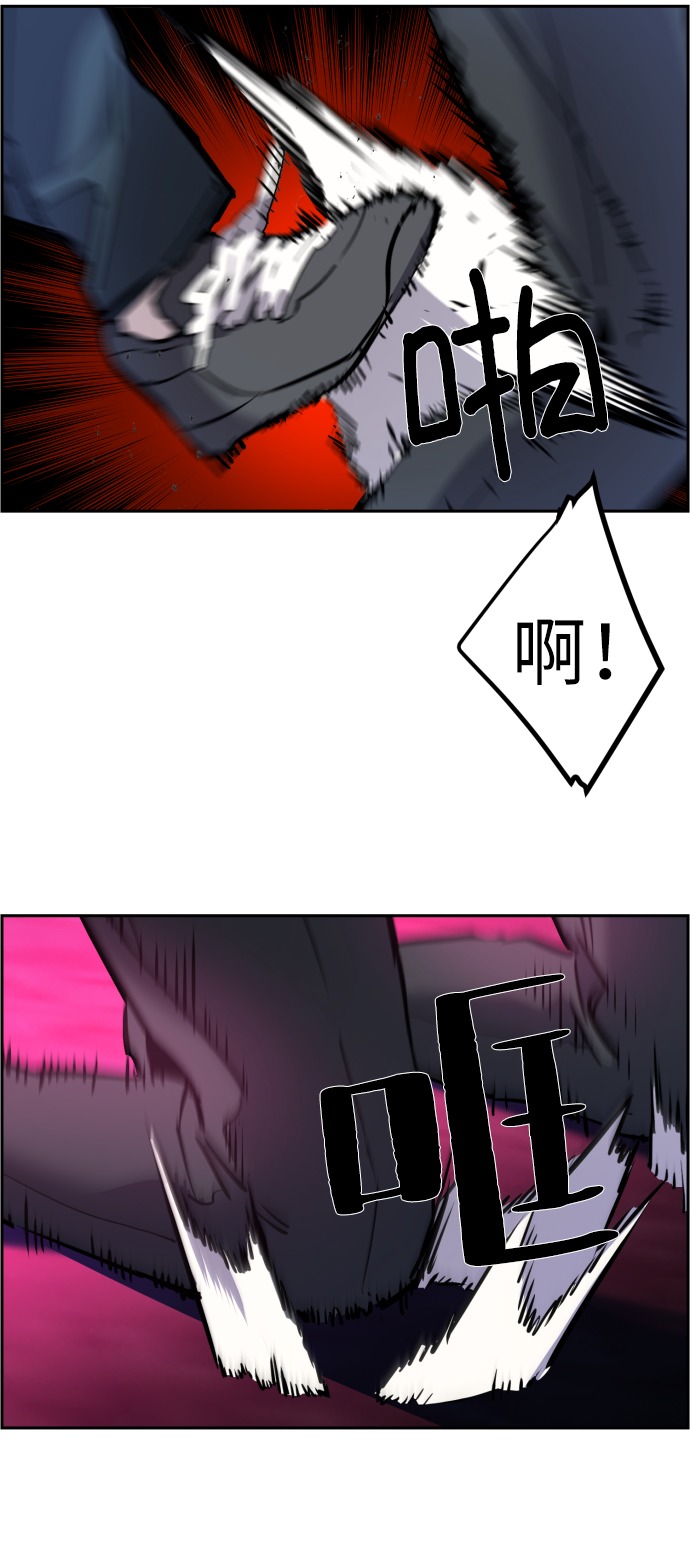 第20话27