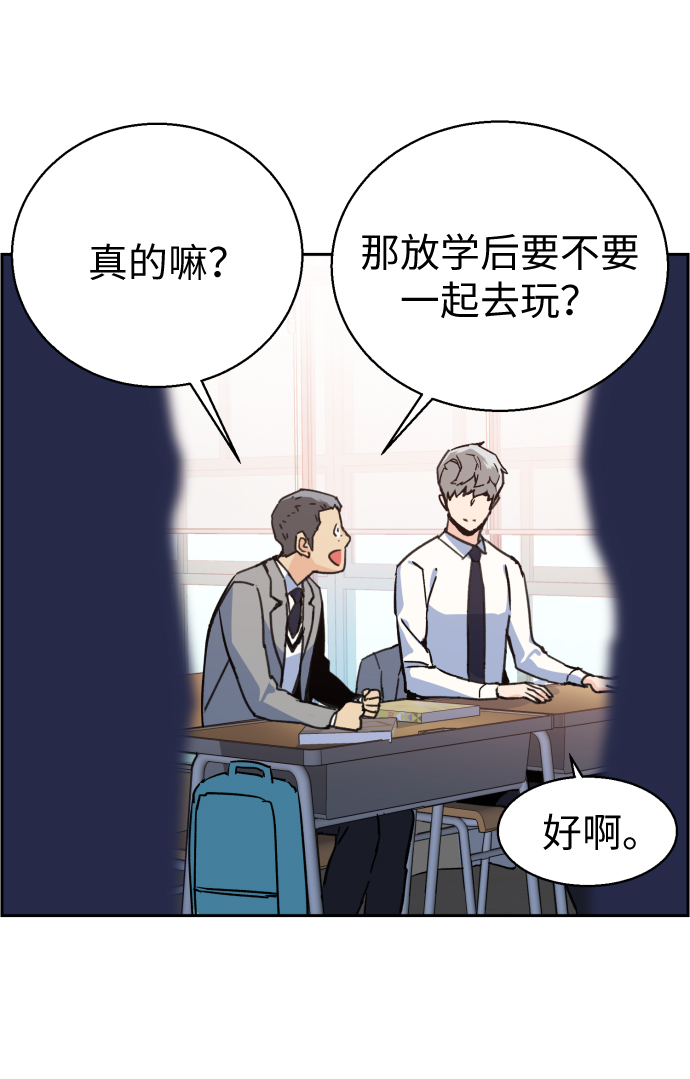 第11话13