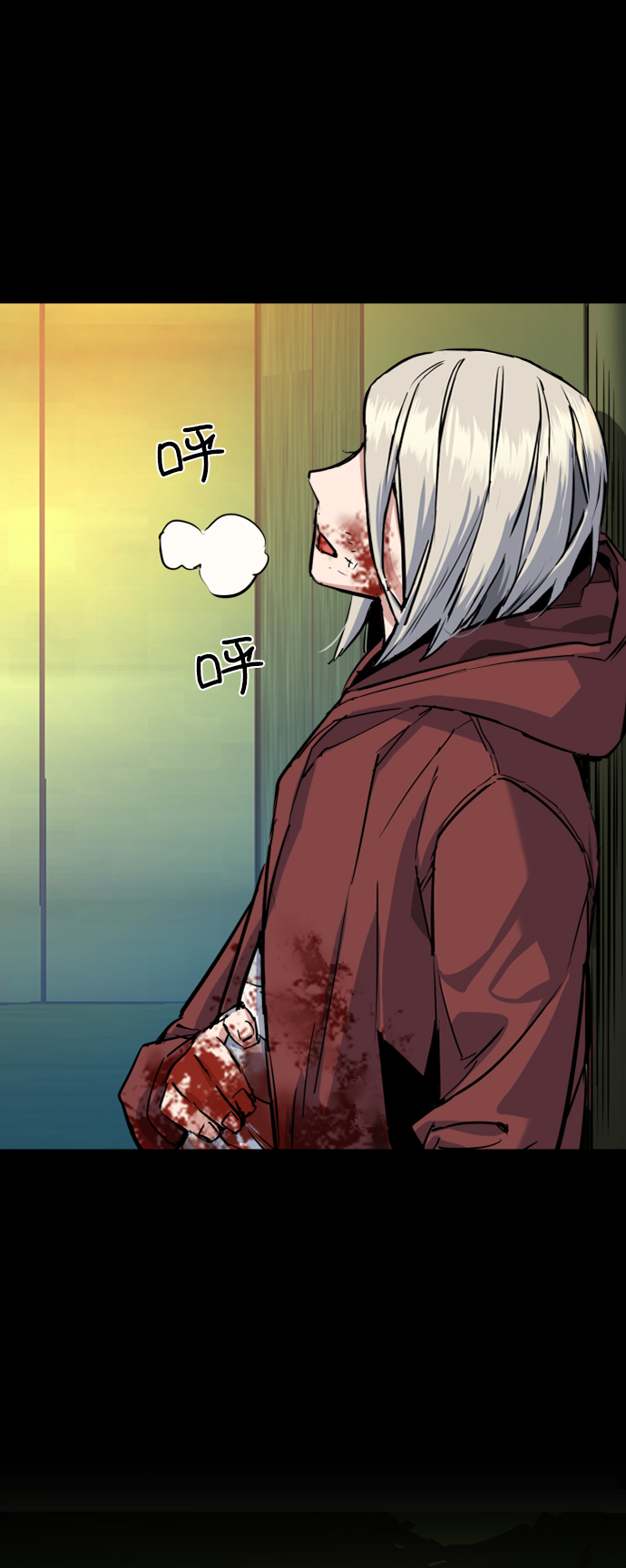 第57话17