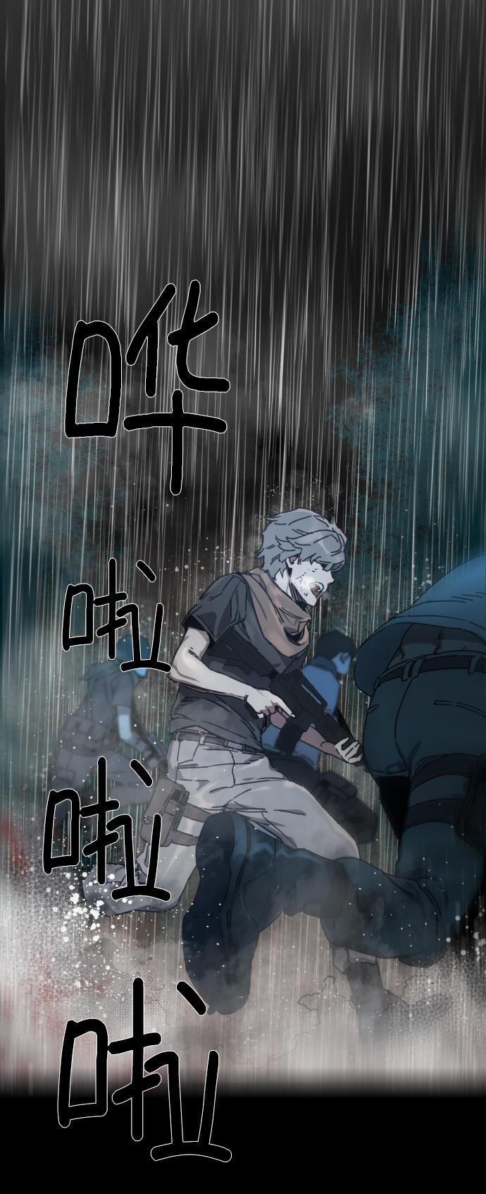 第1话73