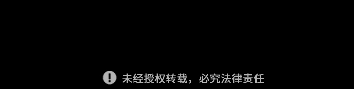 第81话76