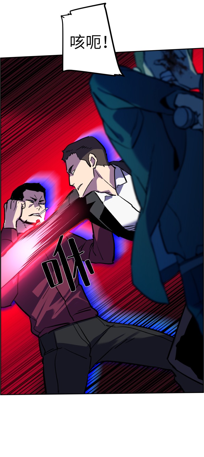 第19话70