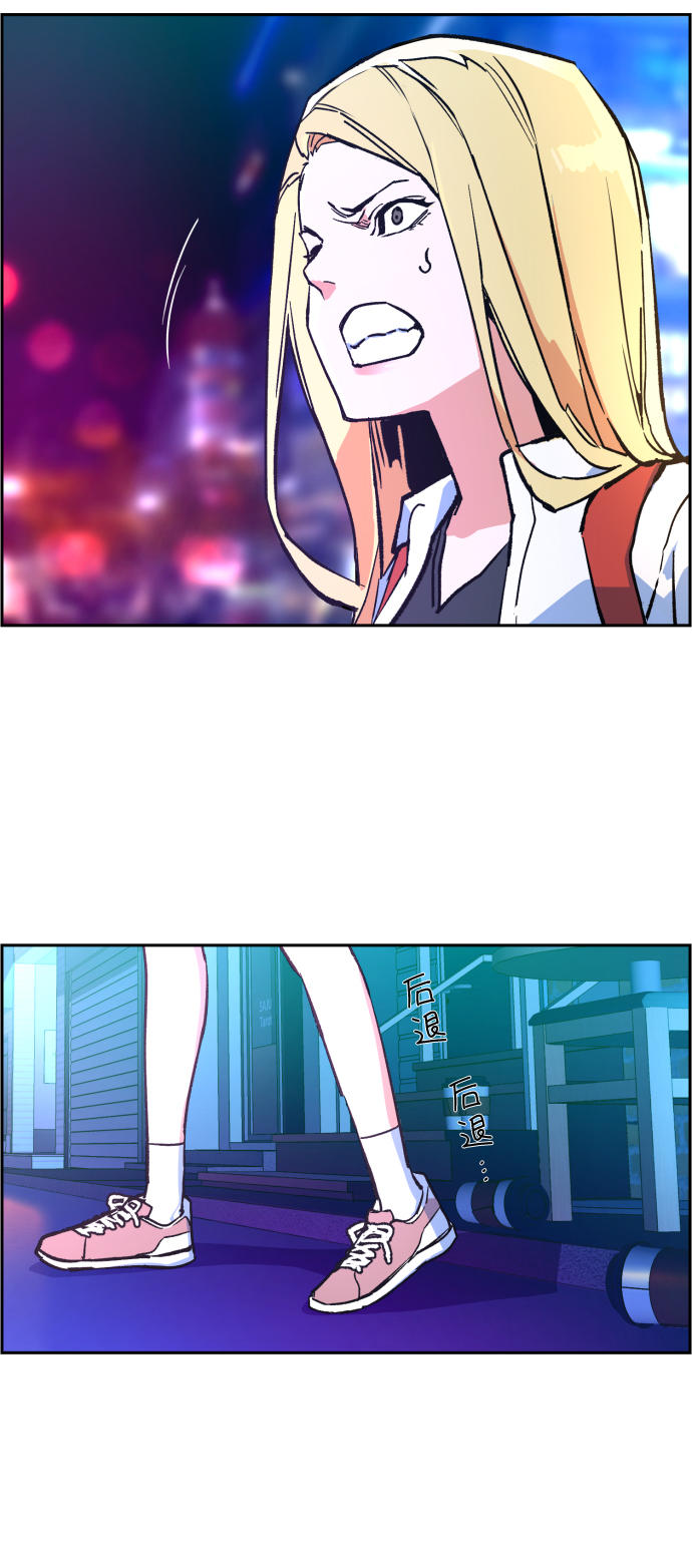 第7话58