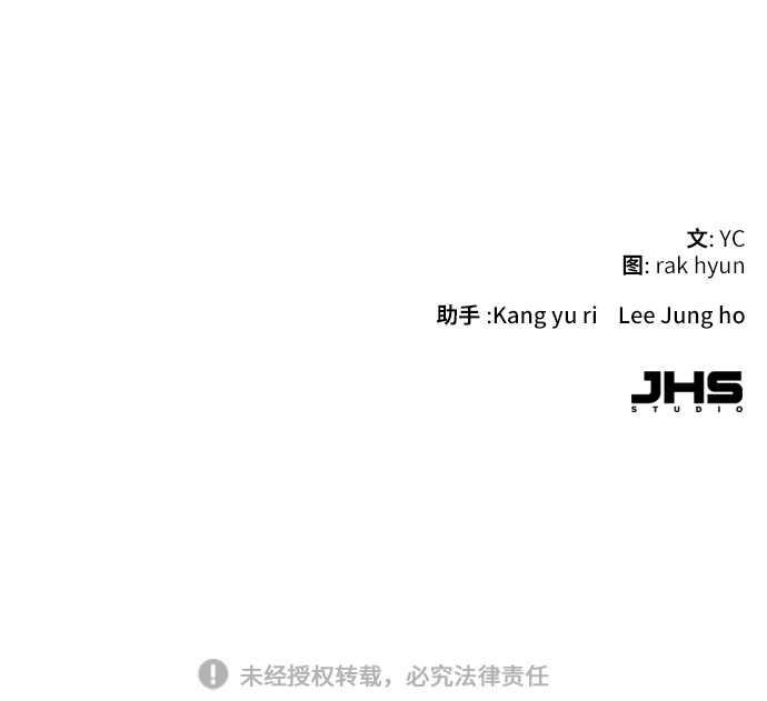 第6话110
