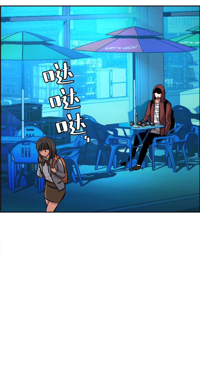 第51话84