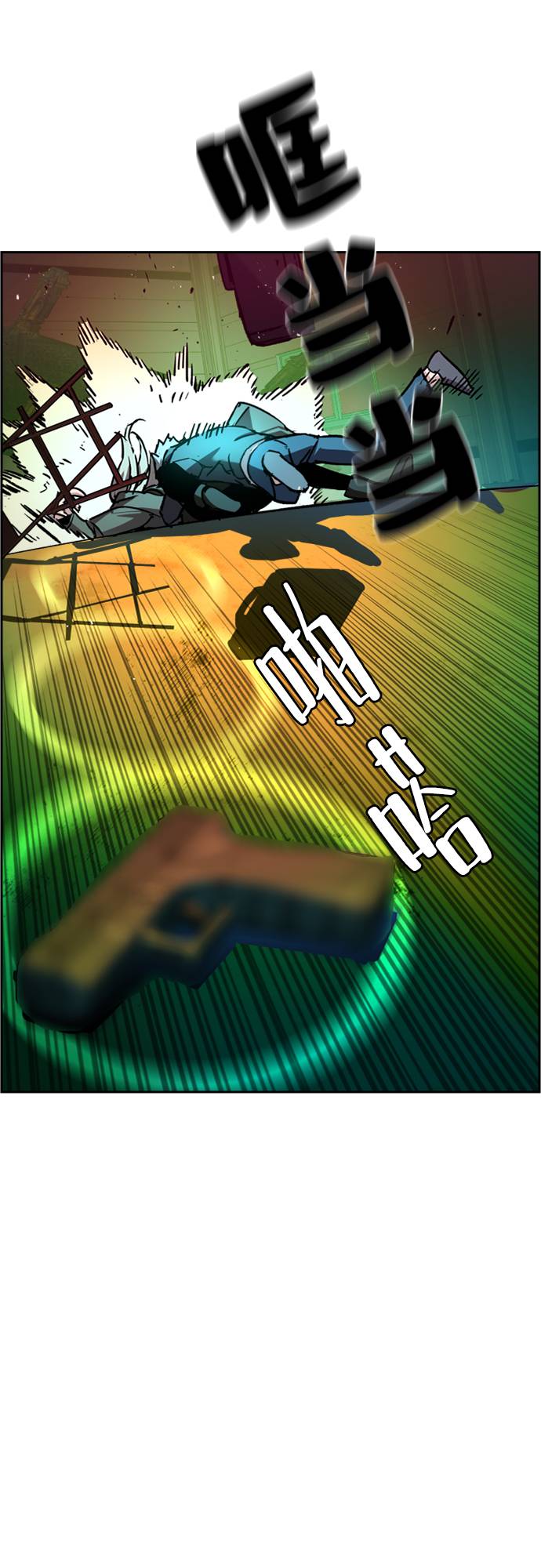 第41话37