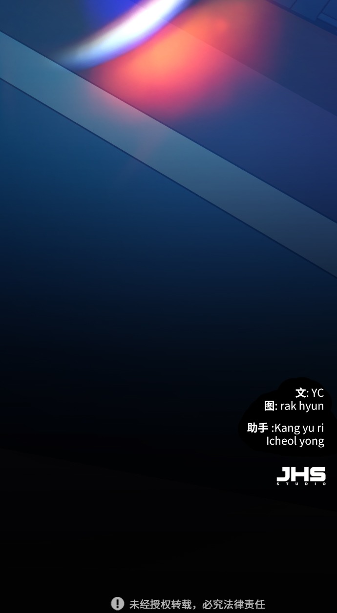 第35话88