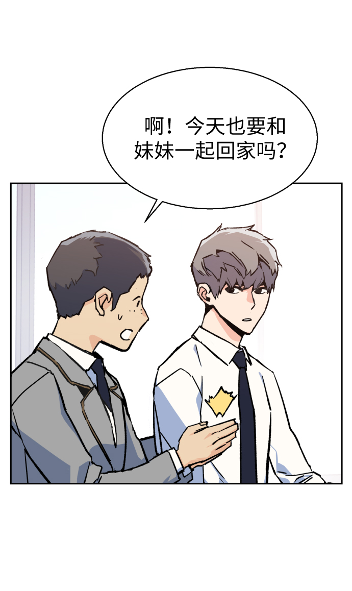 第11话11