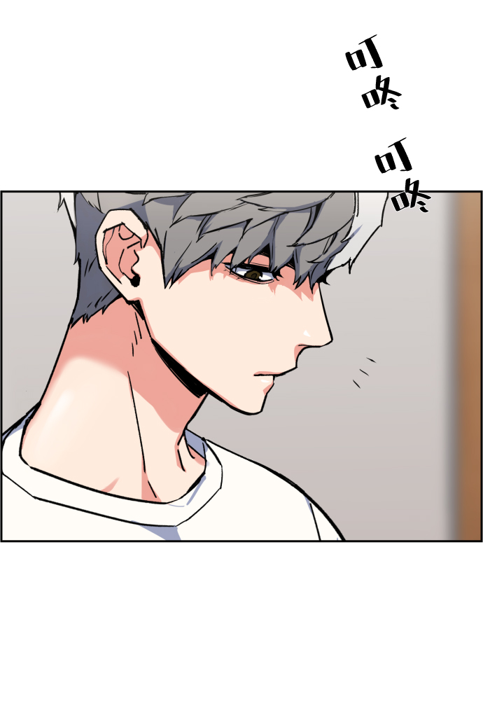 第8话37