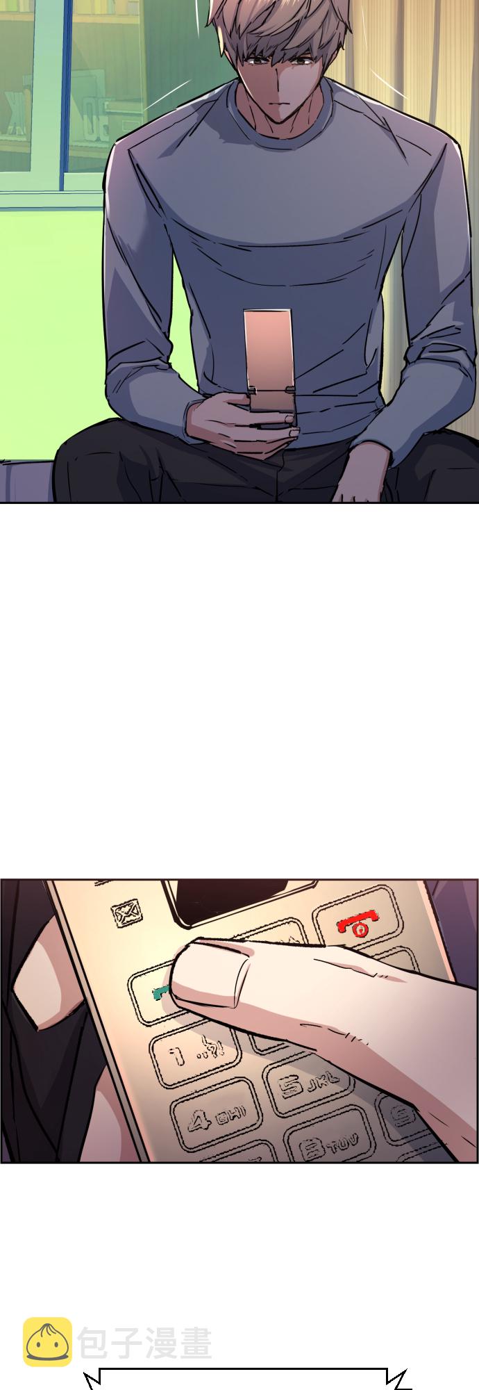 第92话43