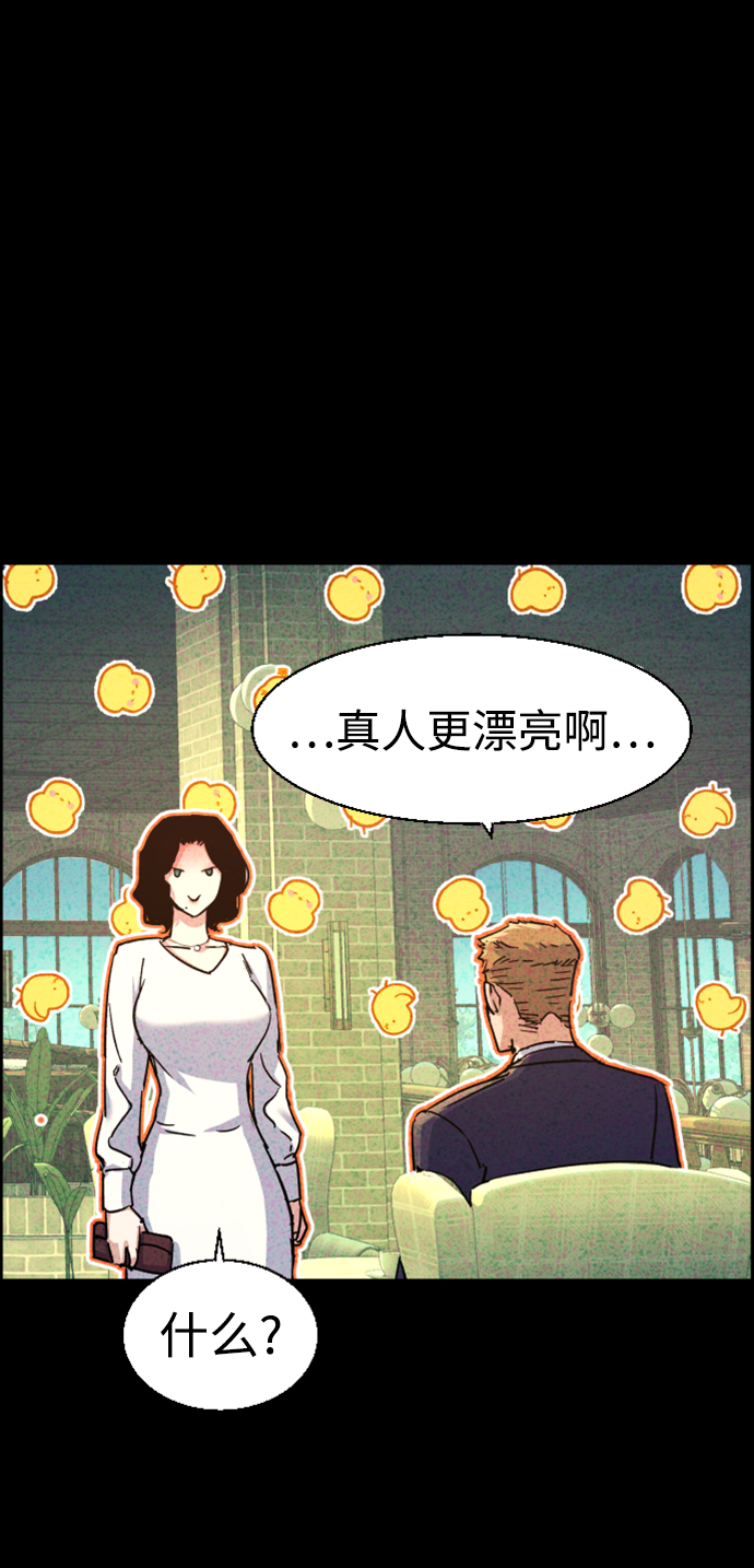 第104话57