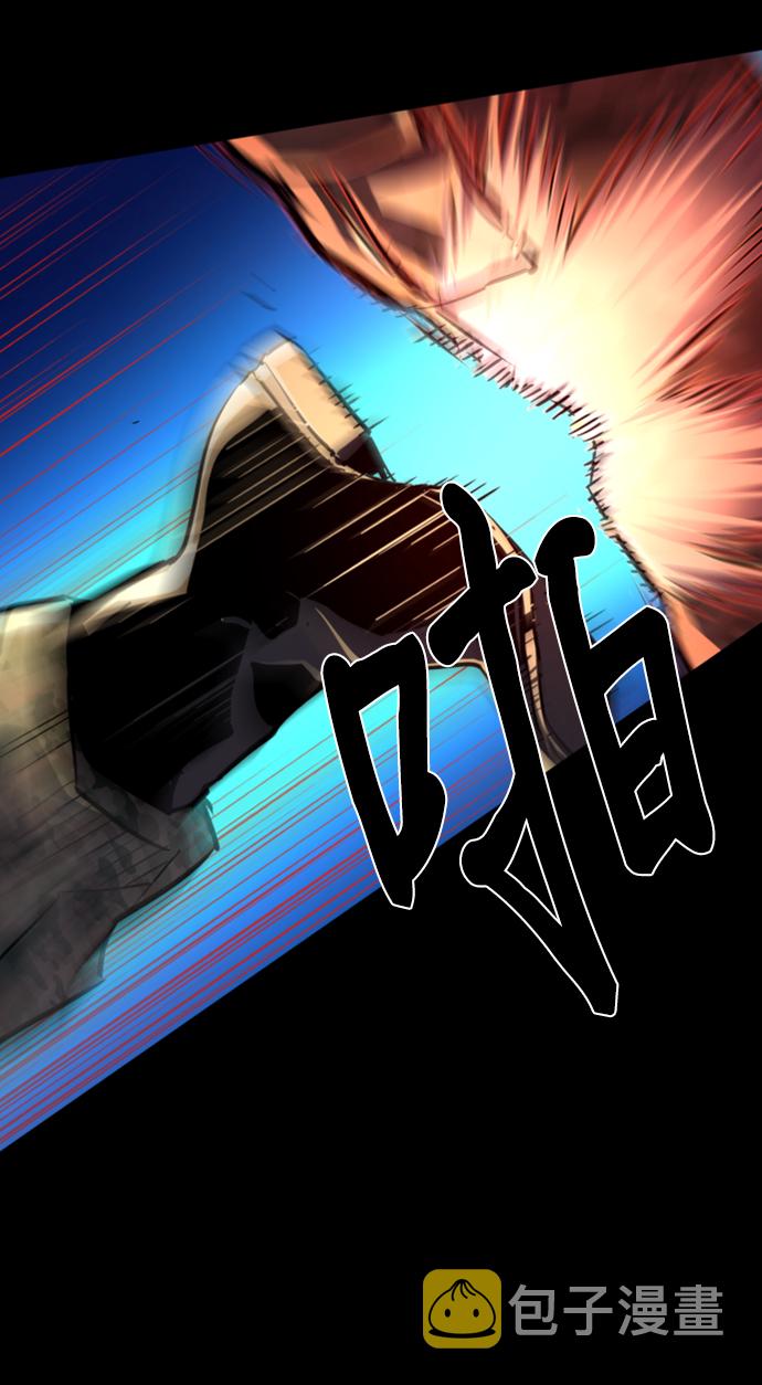 第106话11