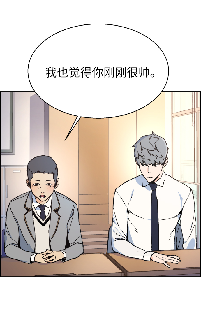 第4话89