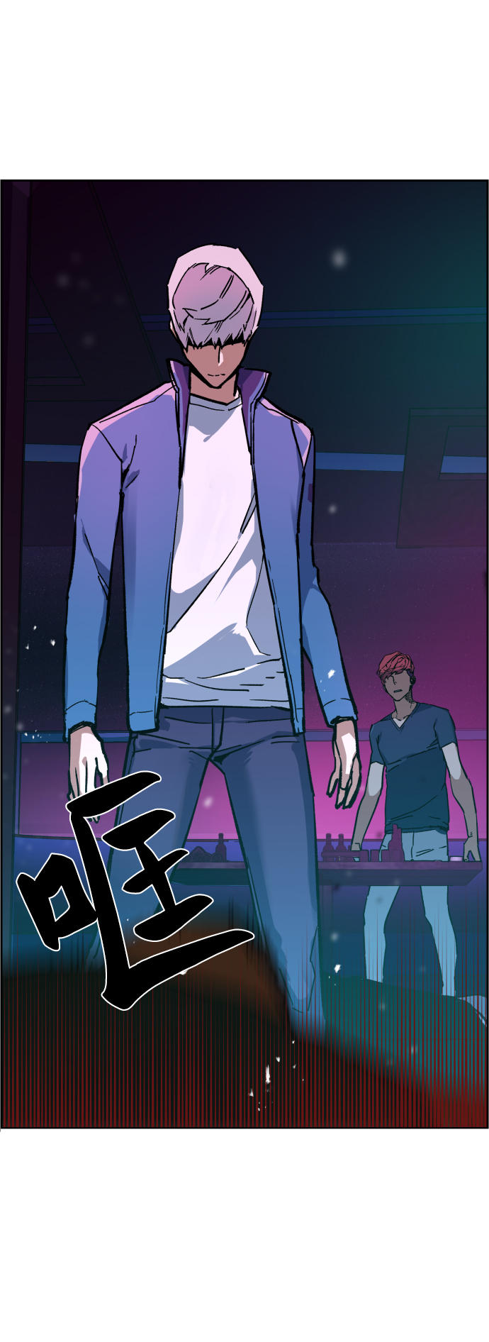 第6话98