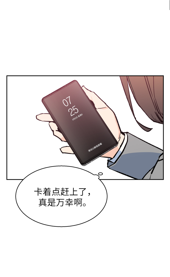 第5话72
