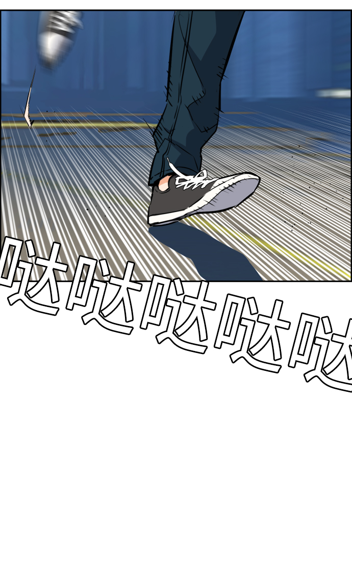 第52话40