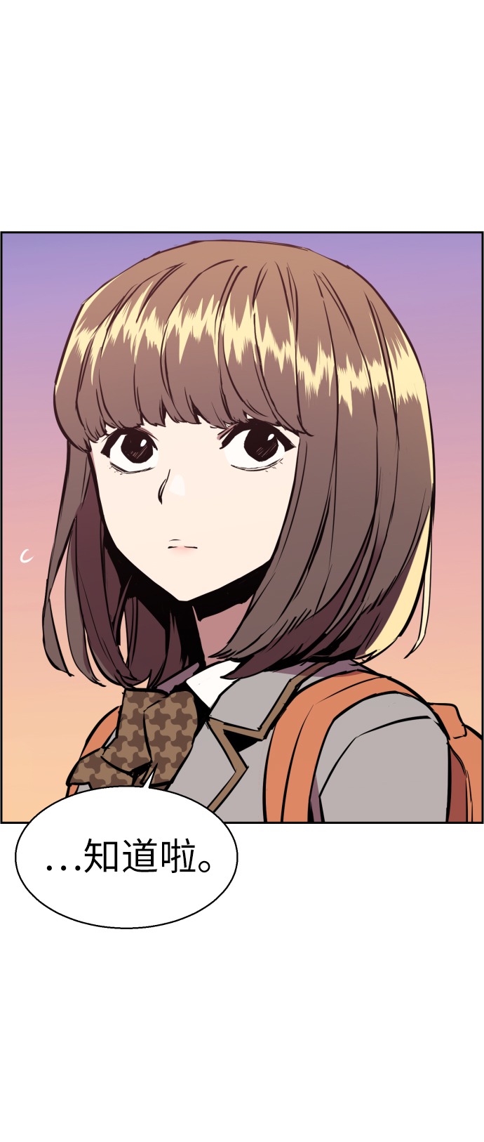 第21话59
