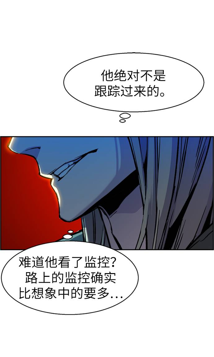 第41话39