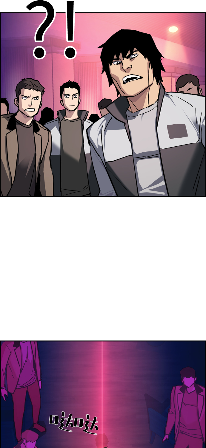第44话37