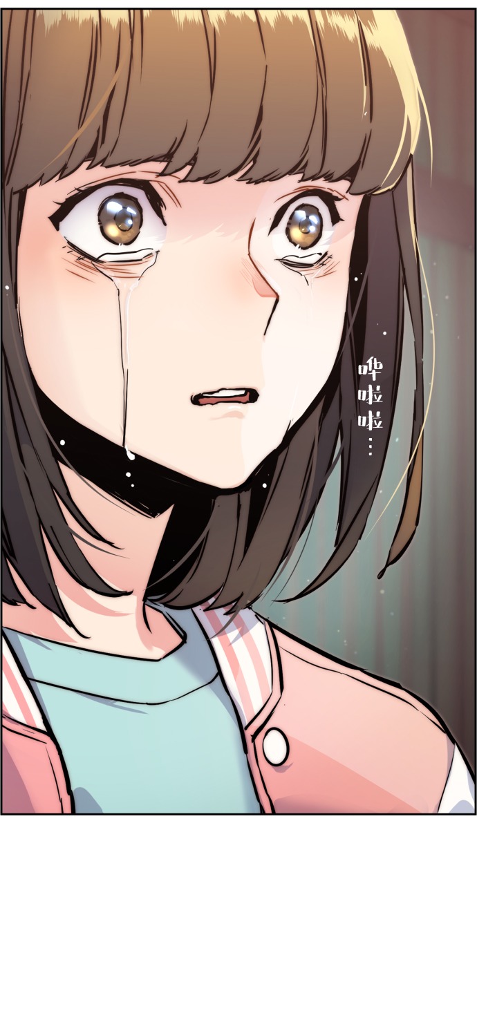 第17话94