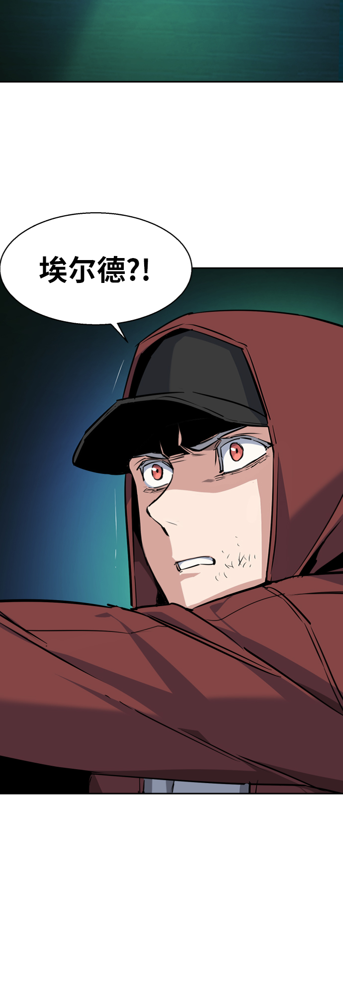 第55话79