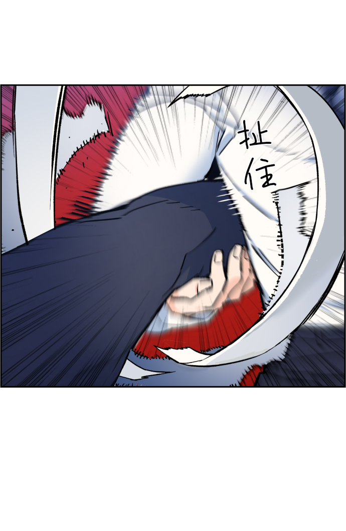 第4话11