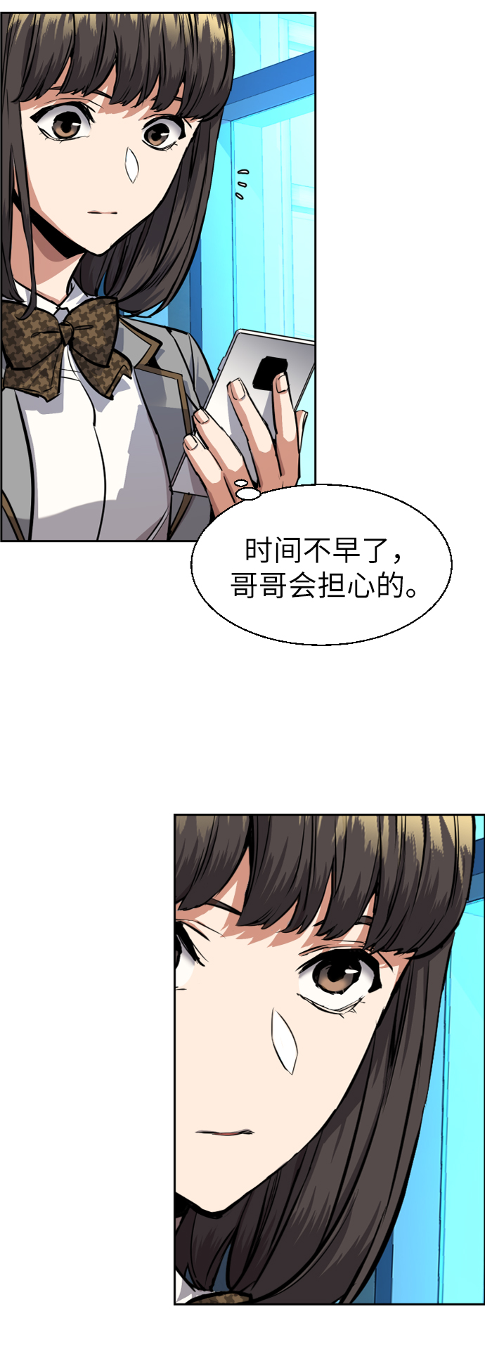 第51话80