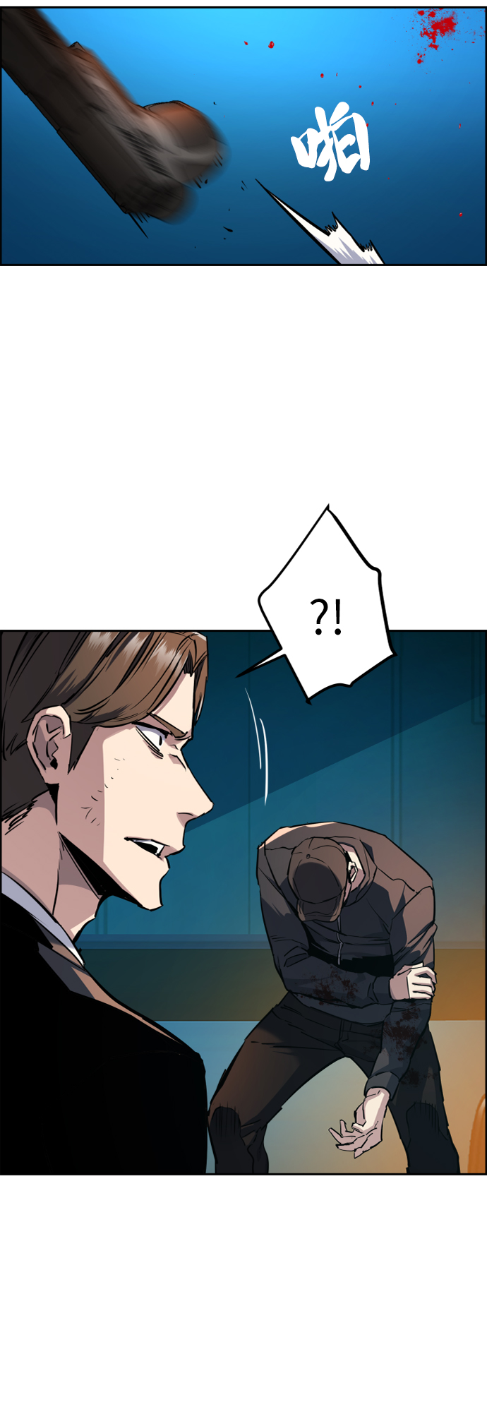 第49话23