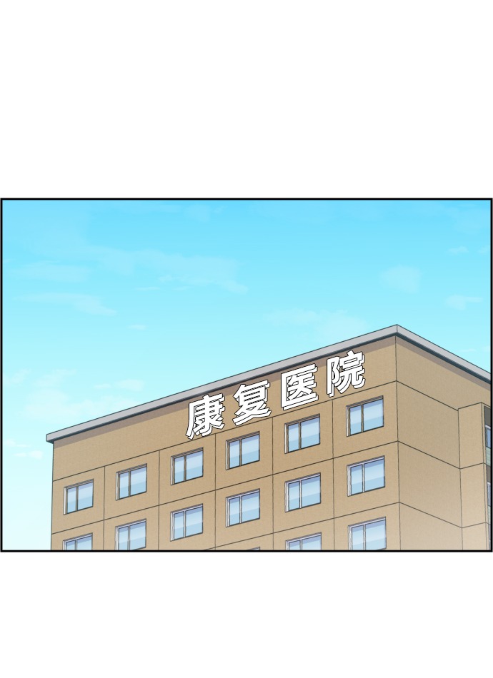 第21话1