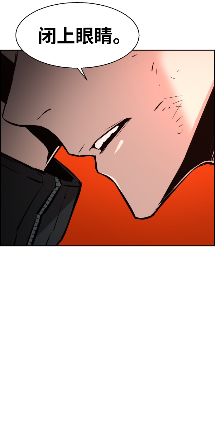 第17话39