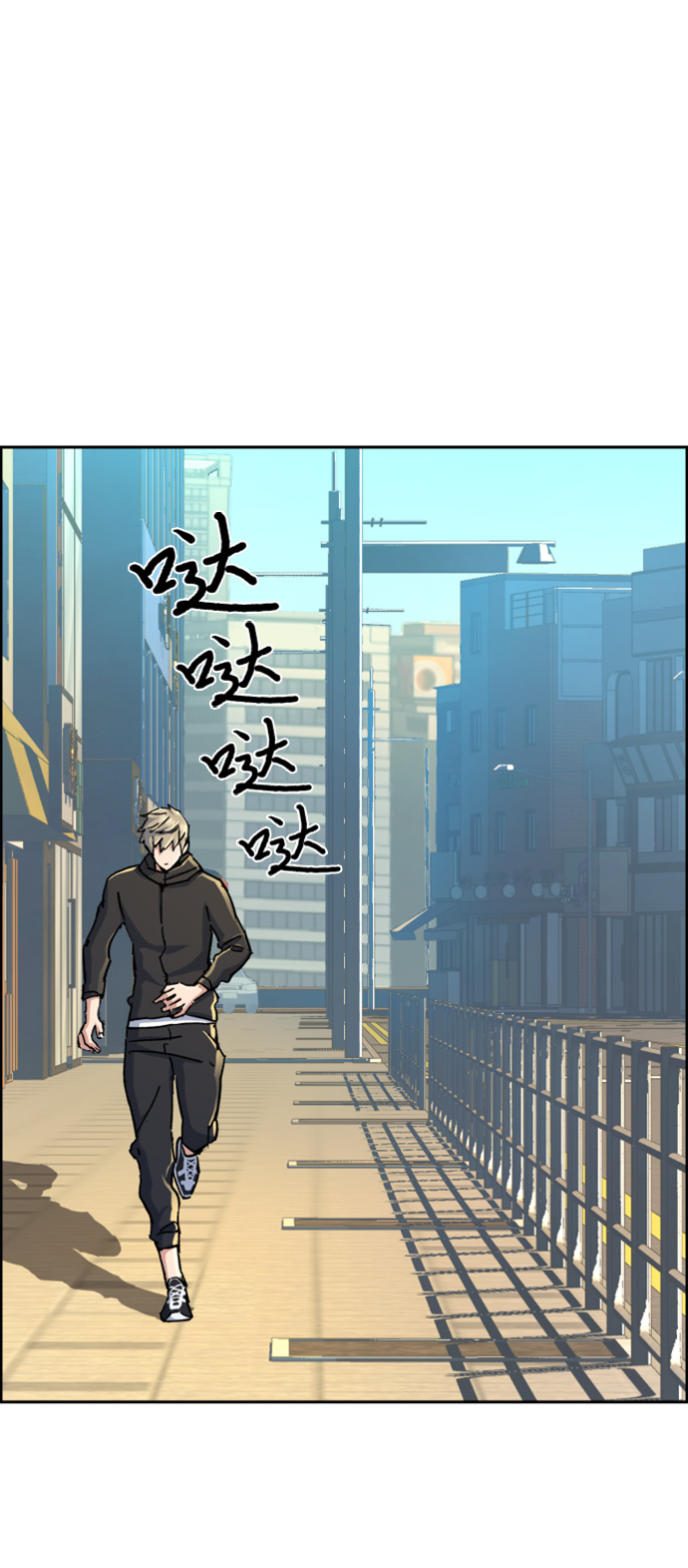 第98话77