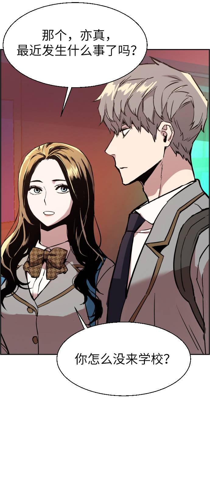 第34话52