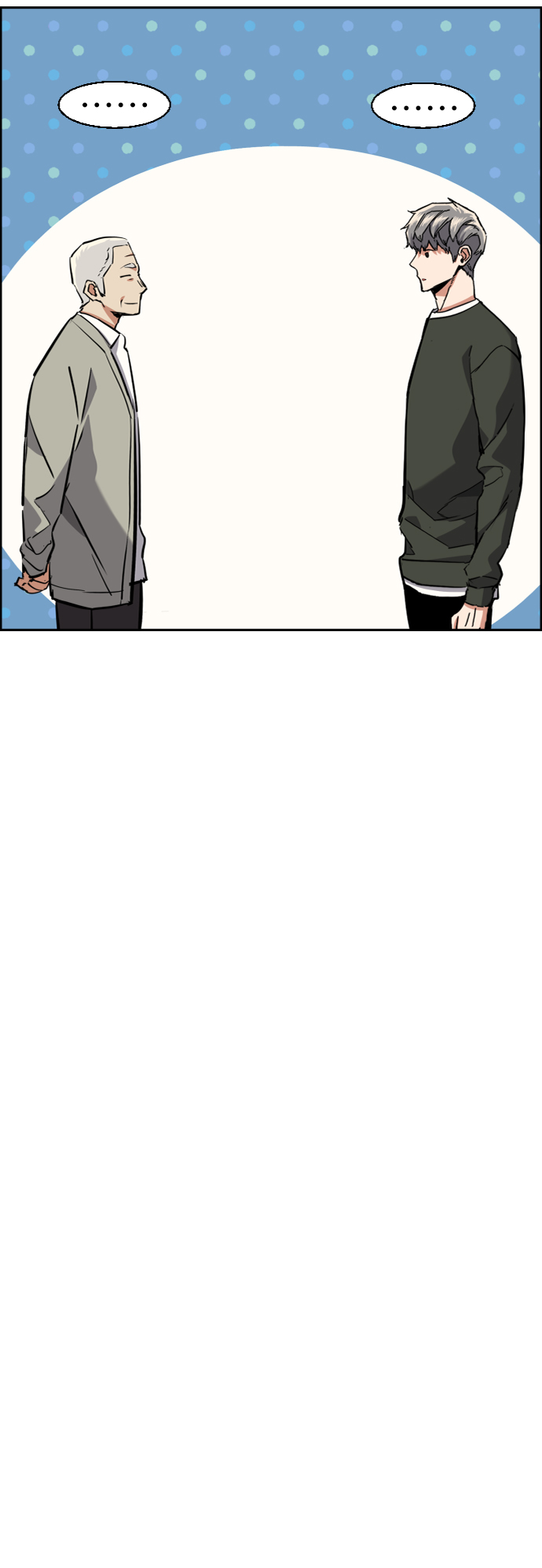 第57话73
